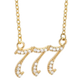 Crystal "777" Necklace